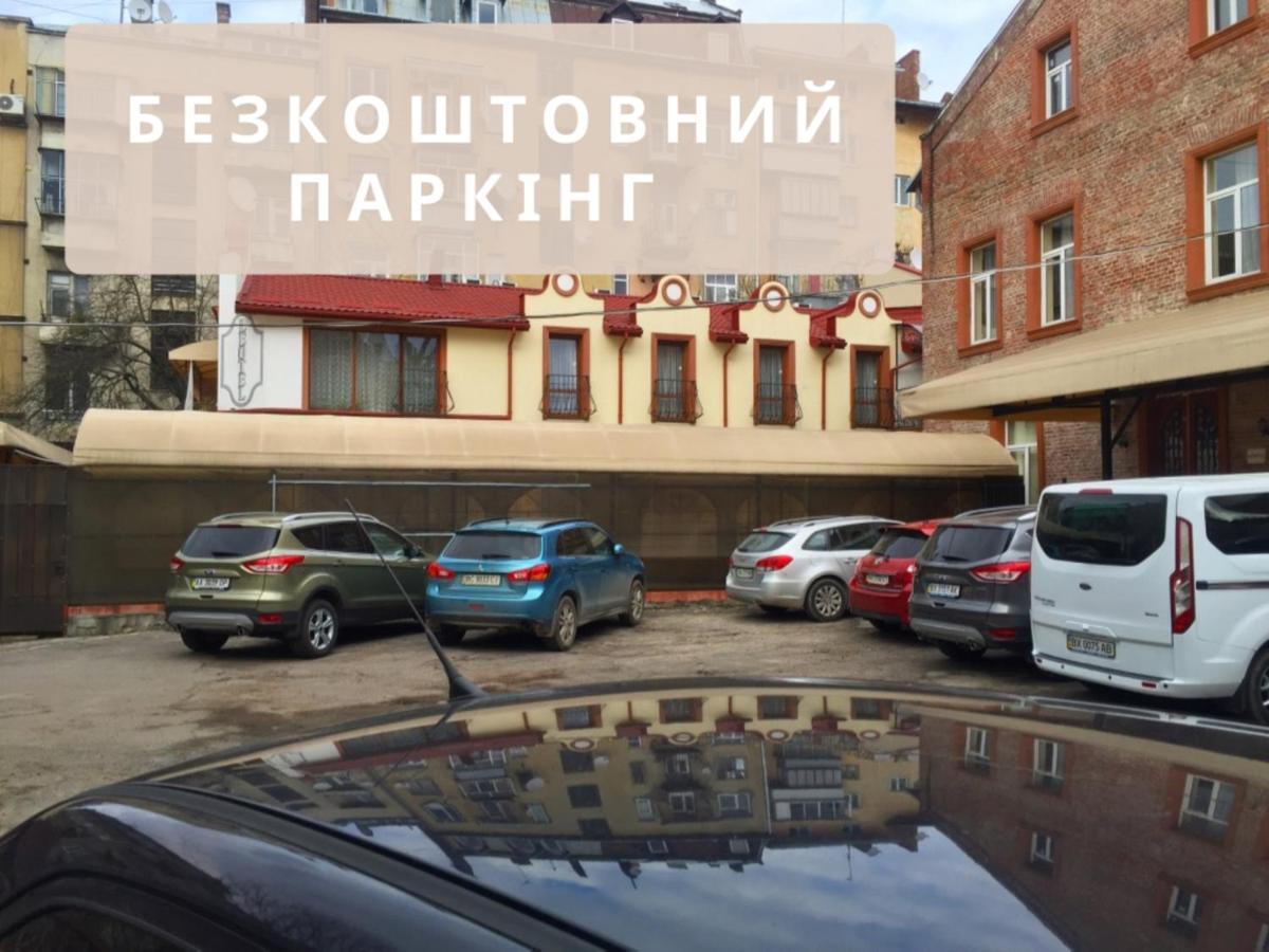 Hotel Leotel Lwów Zewnętrze zdjęcie